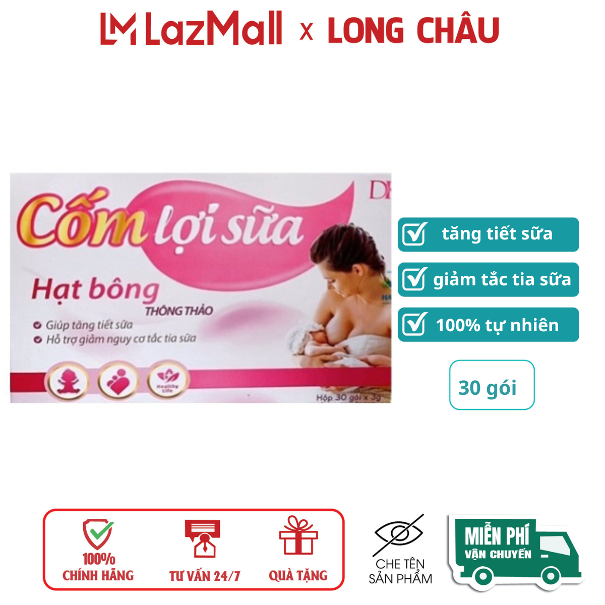 Cốm lợi sữa hạt bông thông thảo giúp giảm tắc tia sữa, giúp nhiều sữa bé tăng cân hộp 30 gói