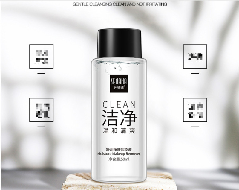 🧼 Nước Tẩy Trang SENANA 50G mini sạch da cấp ẩm mềm mịn êm dịu không kích ứng sạch sâu nội địa chính hãng sỉ rẻ WE Store 🧼 nhập khẩu