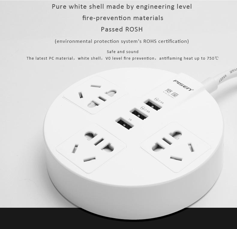 Ổ cắm điện thông minh Pisen 3AC 3USB KY-33