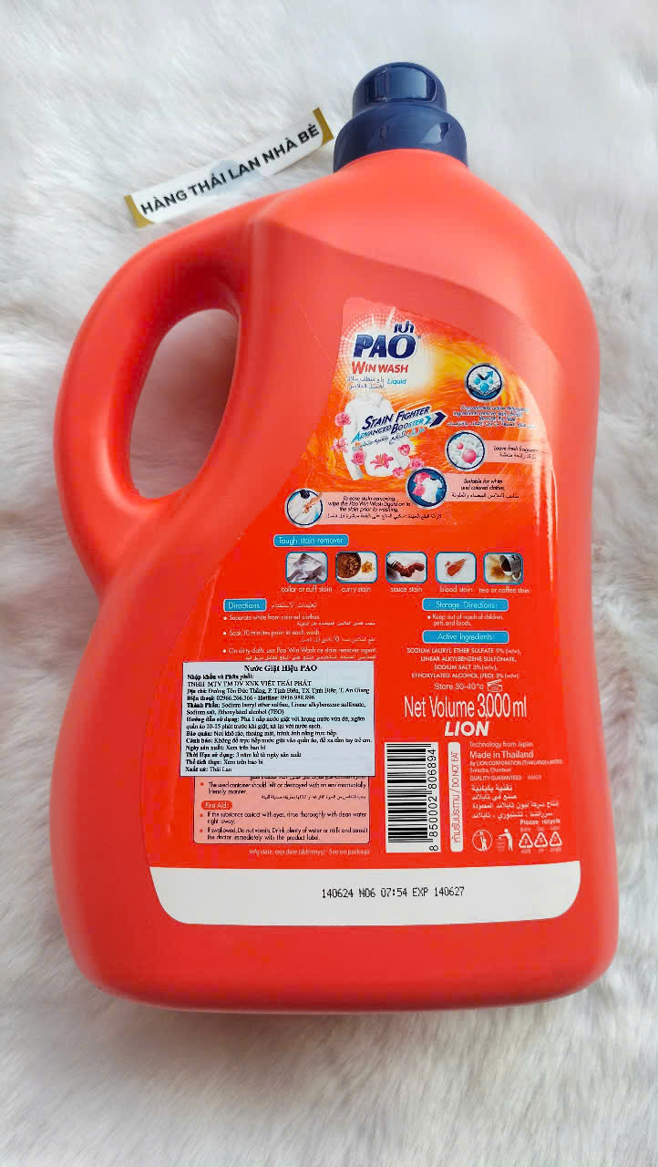 [HCM]Nước giặt Pao Thái Lan can 3000ml