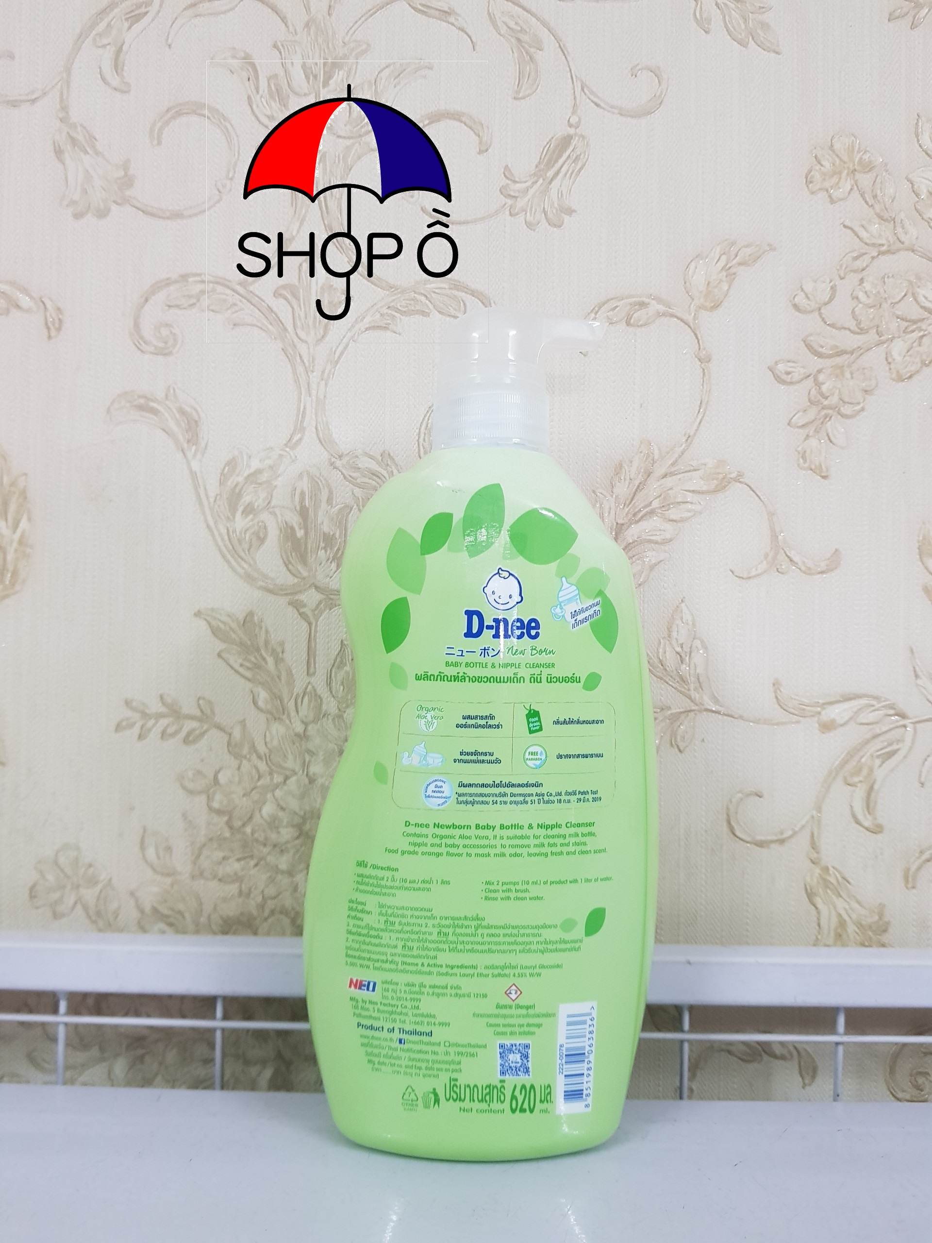 [HCM]Chai nước rửa bình sữa Dnee 620ml