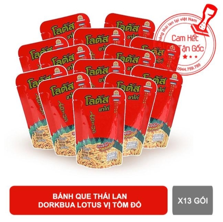 Lốc 13 gói bánh que Thái Lan date mới