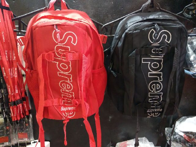 Balo Supreme 2020