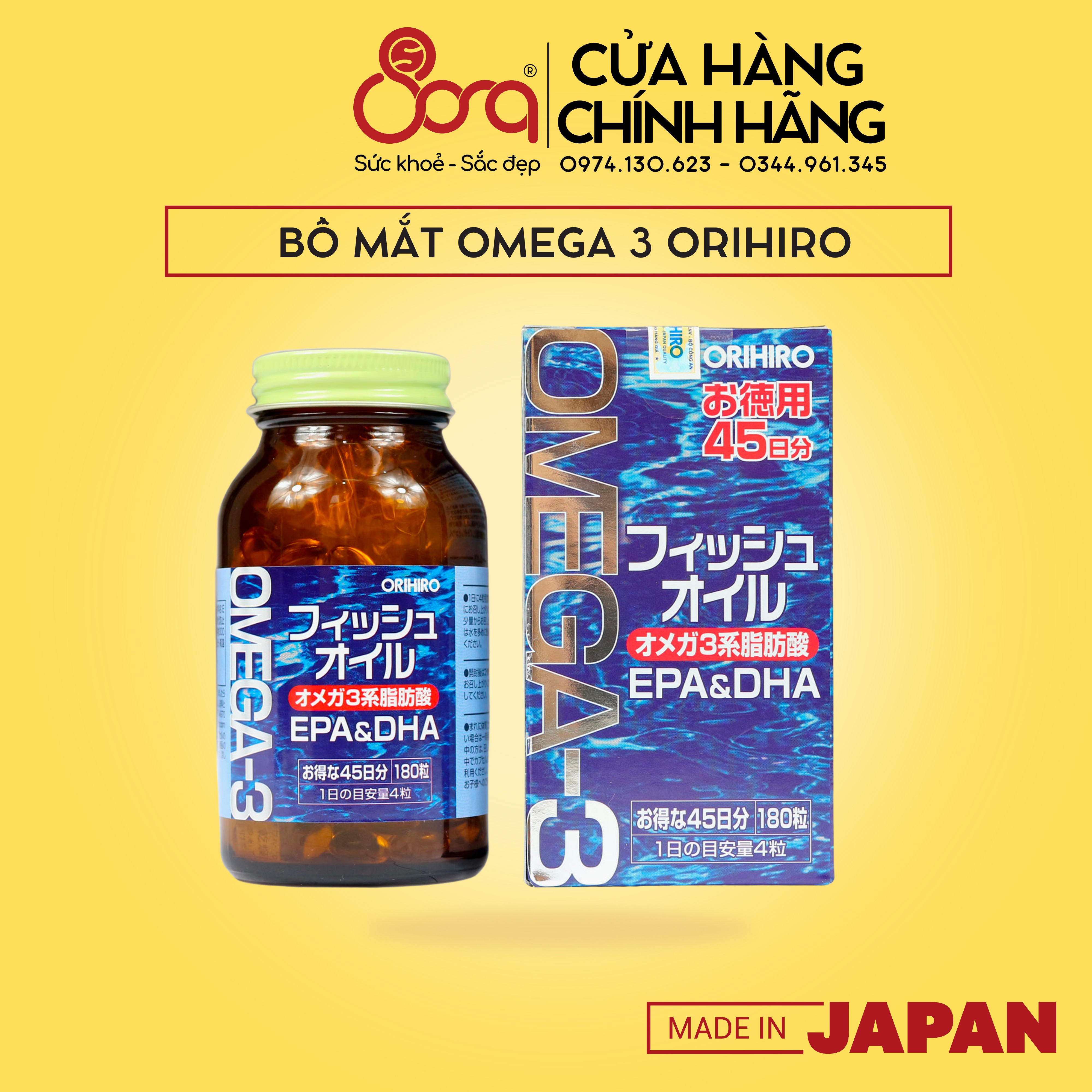 Dầu gan cá omega 3 orihiro giúp sáng mắt cải thiện trí nhớ nhật bản 180 viên