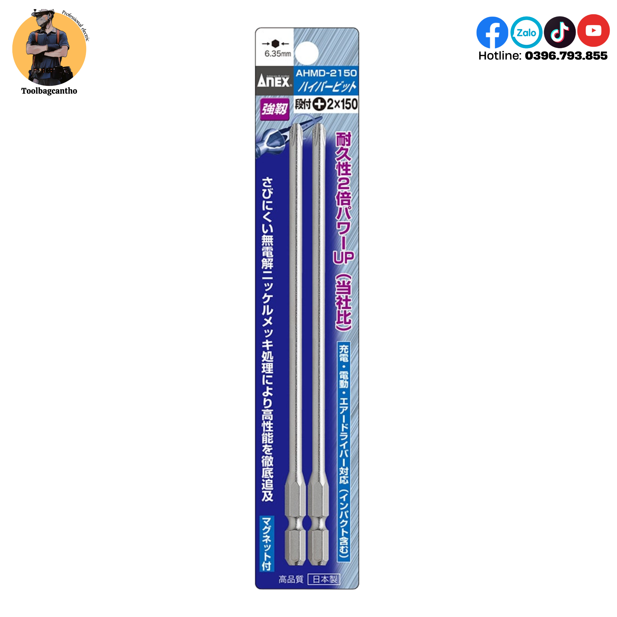 Đầu mũi vít Anex Ph2 AHMD-2150