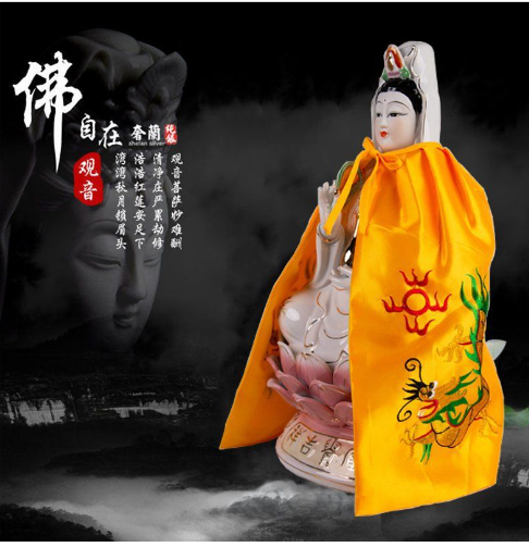 Áo Choàng Mẹ Quan Âm (3550cm) - 000061