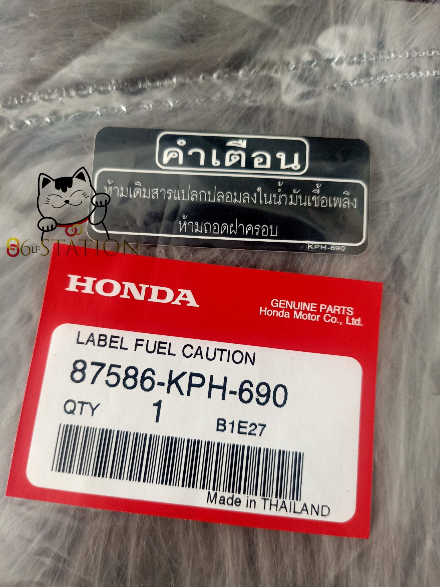 Tem thông số dán bình xăng wave 125i thái lan