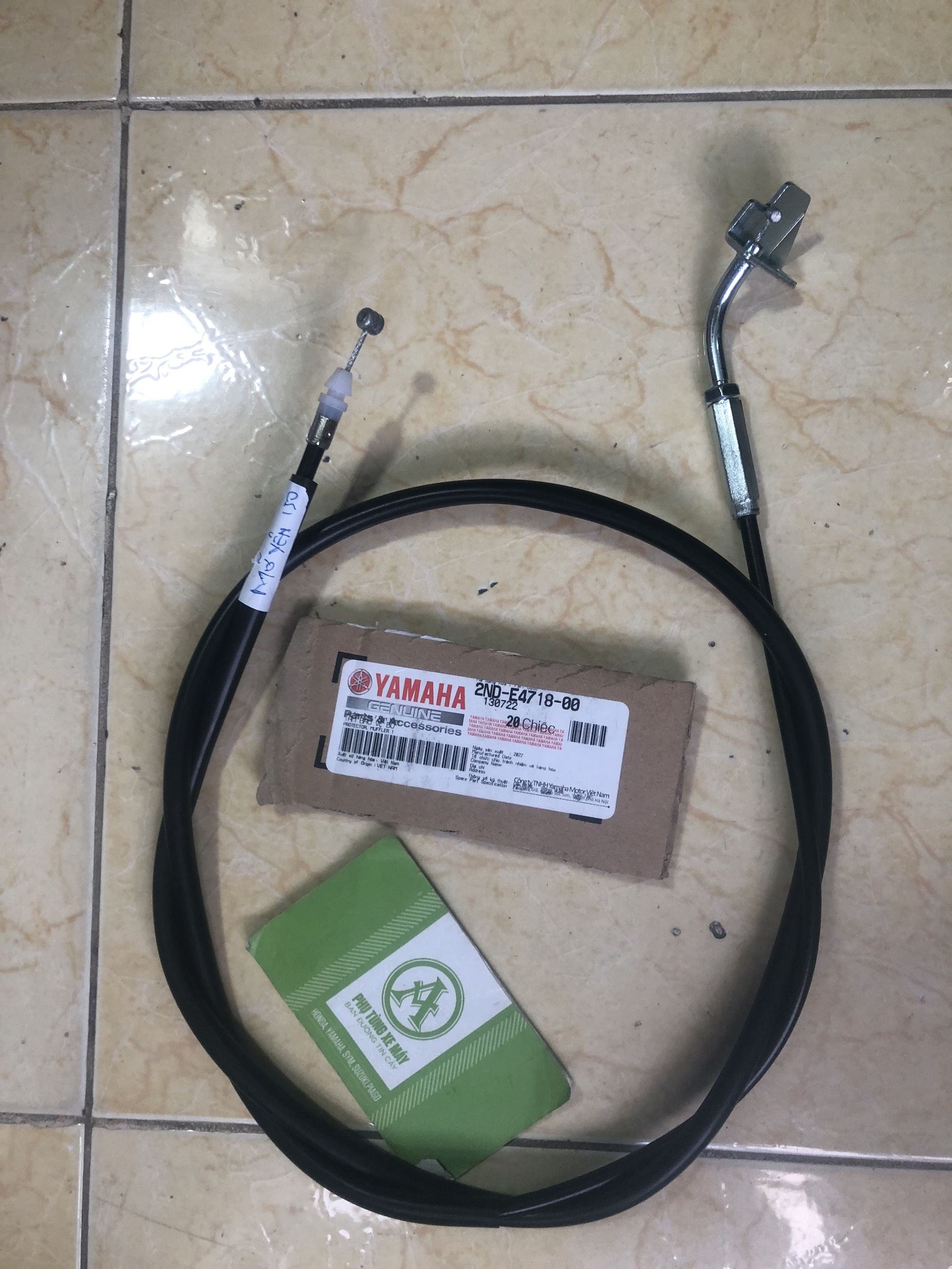 YAMAHA- Dây mở yên xe Exciter 150 cao cấp