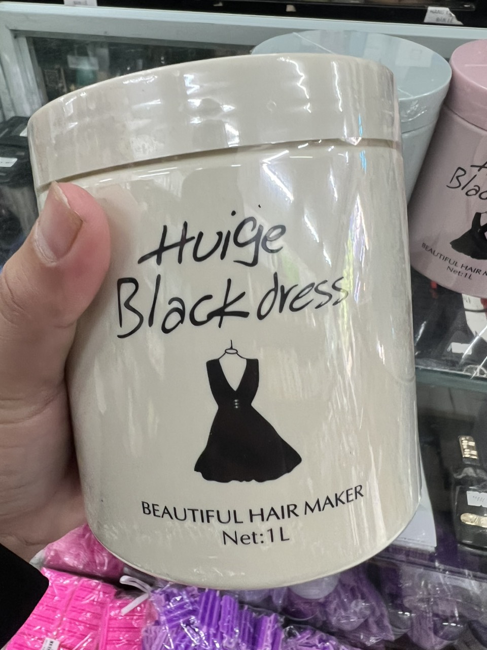 Hấp Siêu Mềm Mượt Huiger Black Dress 1000ml