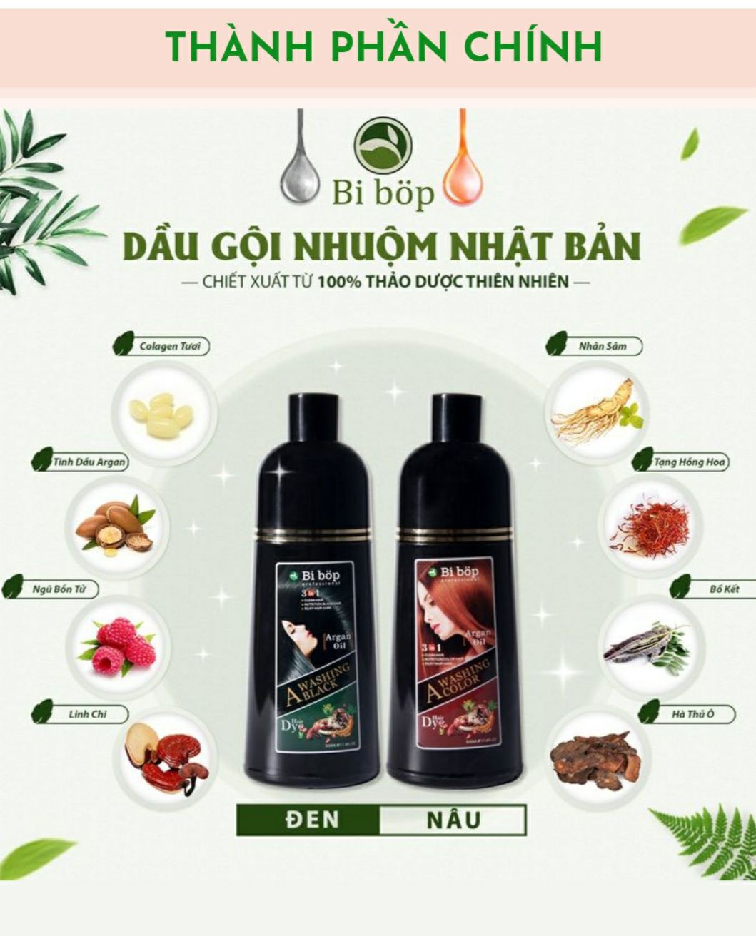 Dầu gội phủ bạc bi bop nhật bản