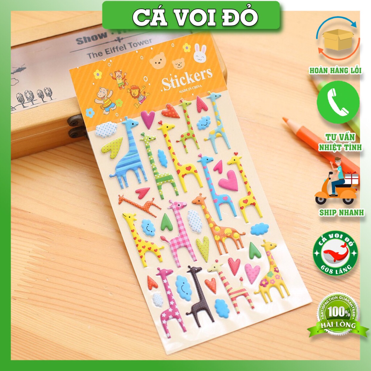 Sticker hình dán hoạt hình nổi 3D cho bé