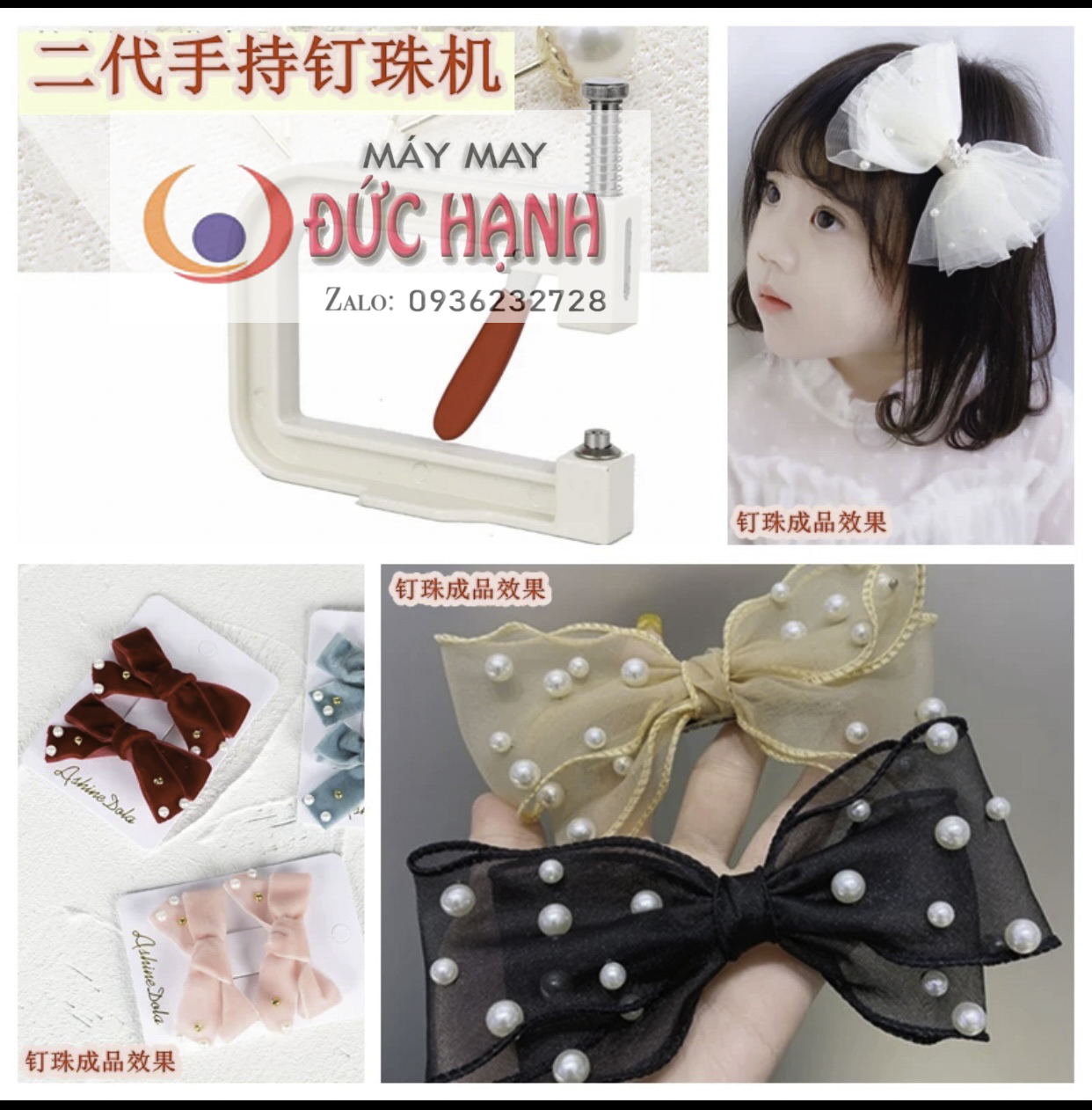 Máy Đính Hạt Ngọc Trai Cầm Tay