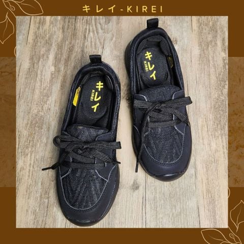 [Kirei] Hime - Japanese Style Women's Sneakers Bg (Price Includes Vat)