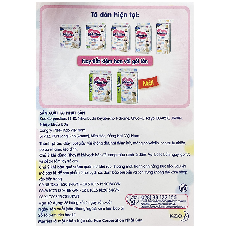 Bỉm Tã Quần Merries Size L44 miếng (Cho bé 9 - 14kg)