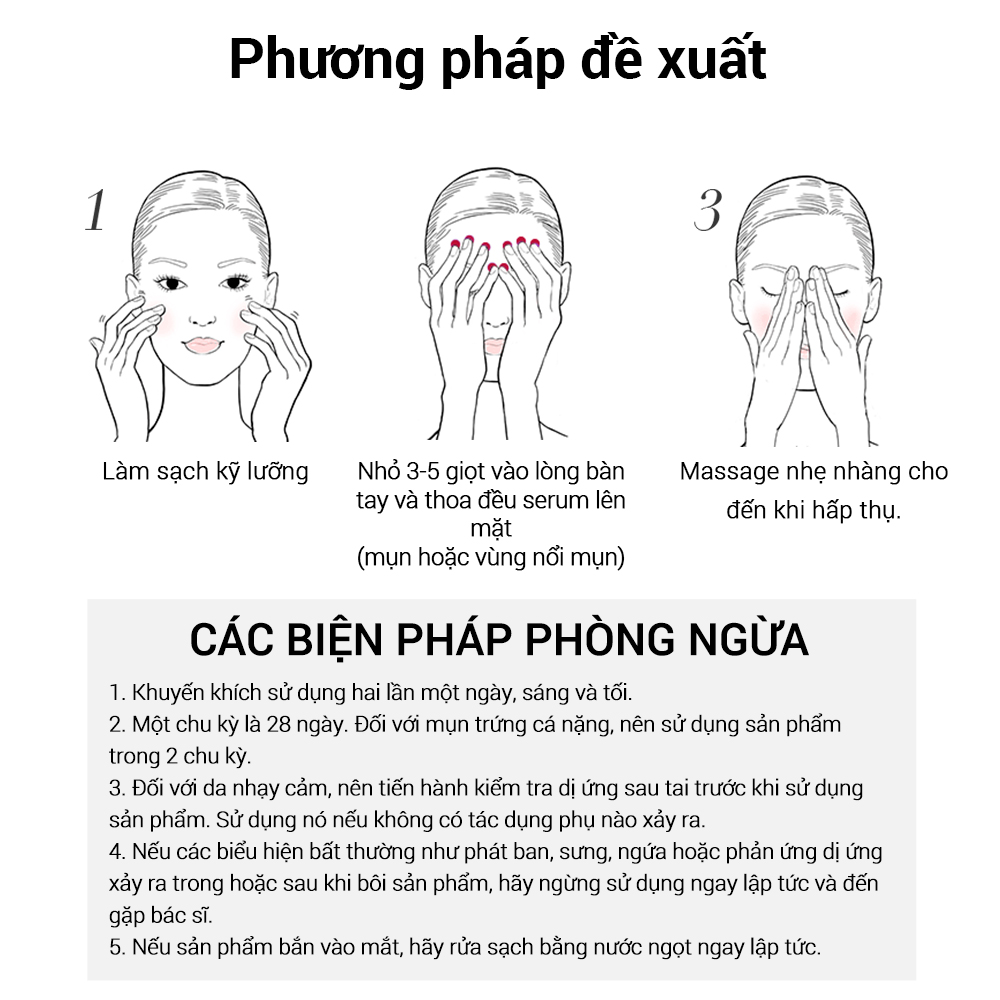 BREYLEE Bộ mỹ phẩm hỗ trợ làm giảm mụn