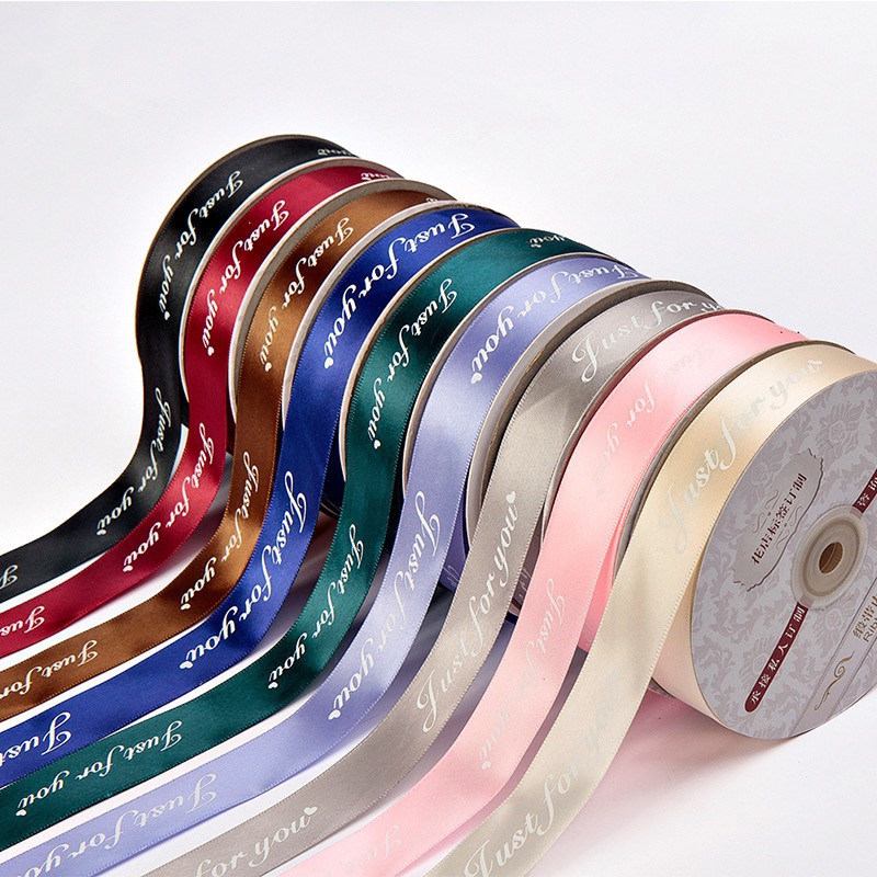 Silk Ribbon with Letters _Roll of 45m _ ❤️ Just for You ❤️   [Size 1cm - 2.5cm]