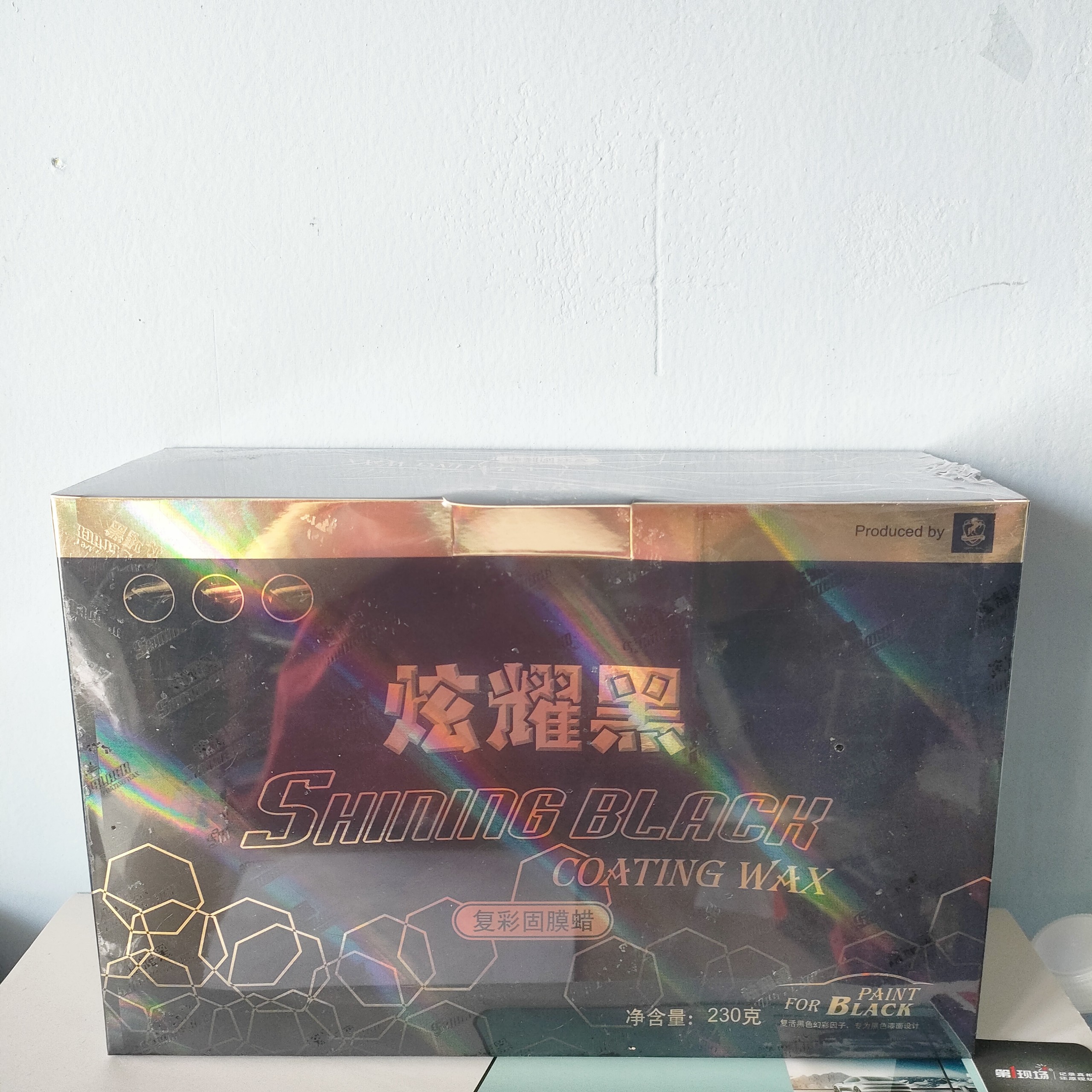 Sáp Phủ Bóng Chuyên Dùng Cho Sơn Màu Đen (SHINING BLACK COATING WAX)
