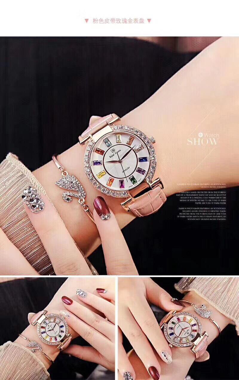 [HCM]Đồng Hồ royal crown