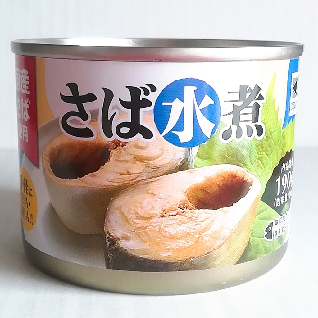 Cá Thu Hấp Đóng Hộp