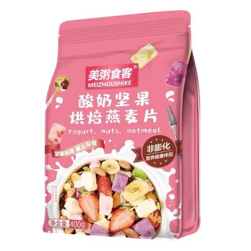 Ngũ Cốc Sữa Chua Hoa Quả Trái Cây Sấy Khô Oatmeal Yến Mạch Meizhoushike 400G - Ngũ Cốc Ăn Kiêng Giảm Cân Tăng Cân Dinh Dưỡng - Đò Ăn Nội Địa Trung Quốc
