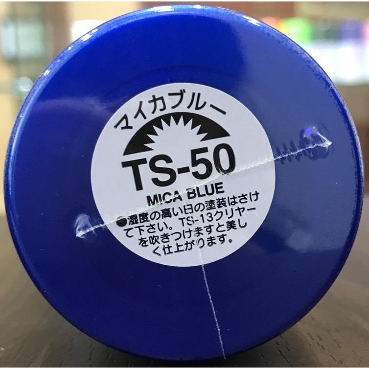Sơn xịt tamiya 100ml - gdc