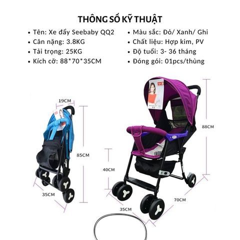 Xe đẩy trẻ em SeeBaby QQ2