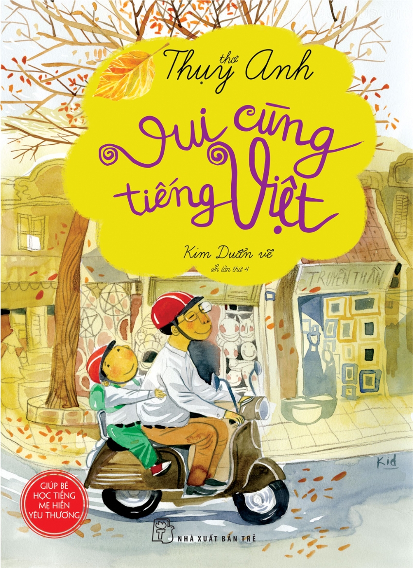 Sách nxb trẻ - thơ thụy anh: vui cùng tiếng việt