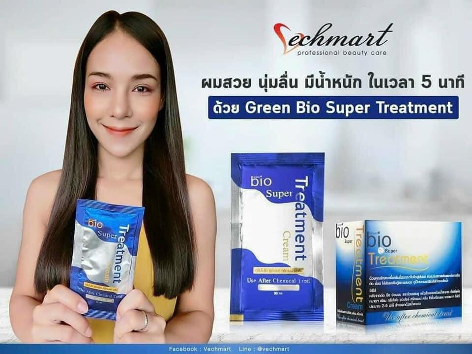 LẺ 01 GÓI Ủ Tóc Phục Hồi BIO SUPER TREATMENT 30g - Thái Lan