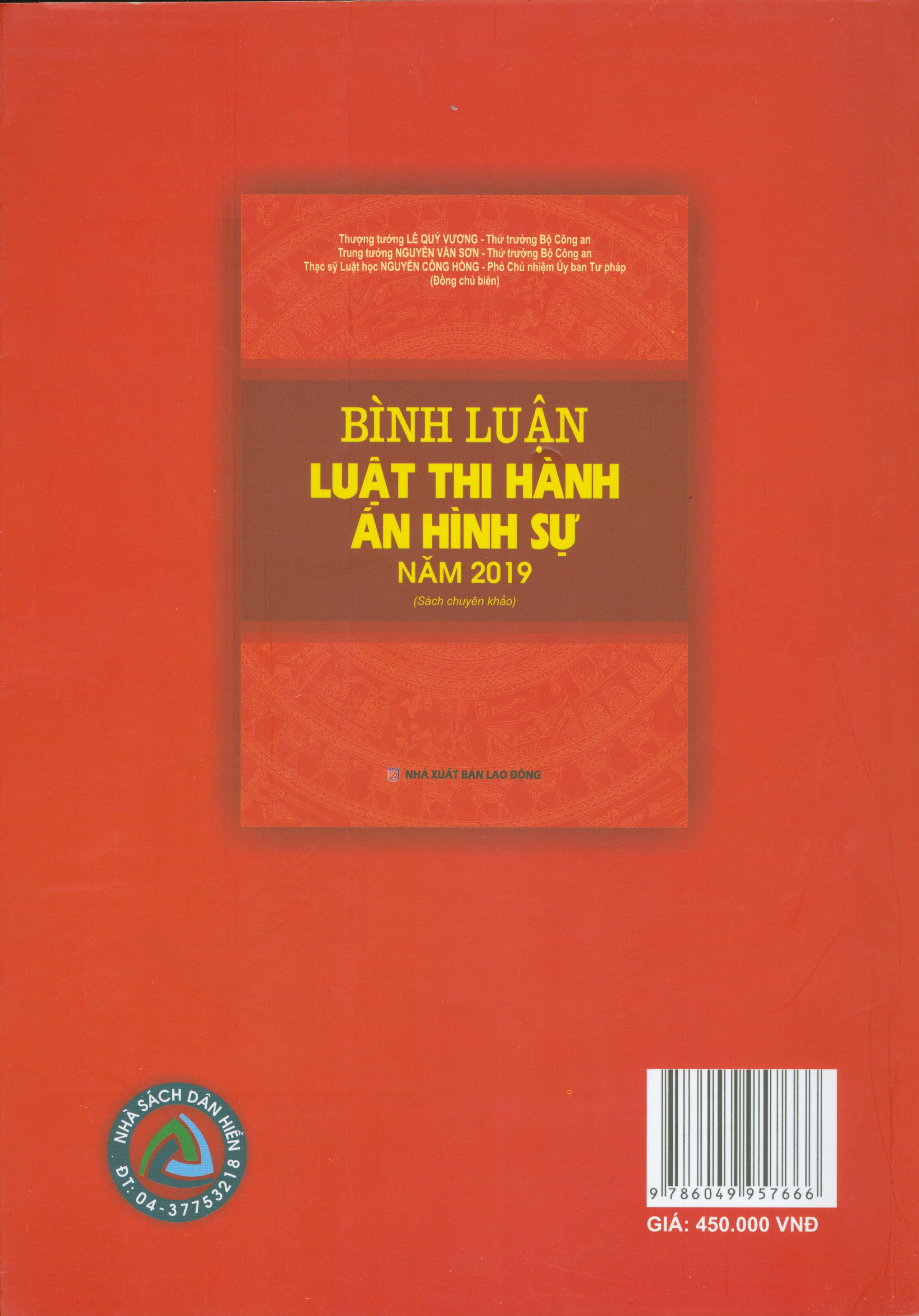 Bình Luận Luật Thi Hành Án Hình Sự Năm 2019