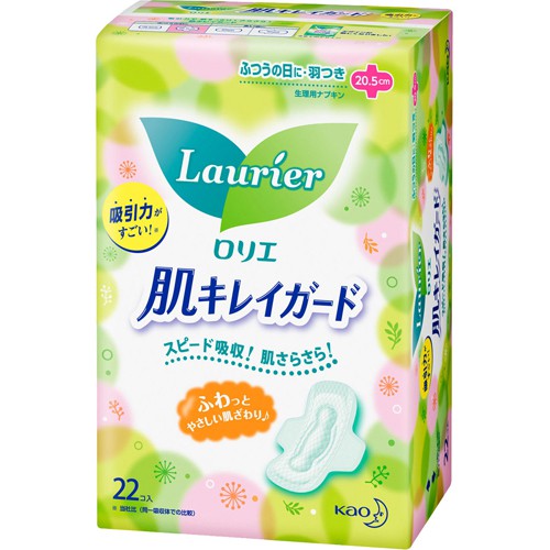 Băng vệ sinh Laurier Nhật Bản các loại