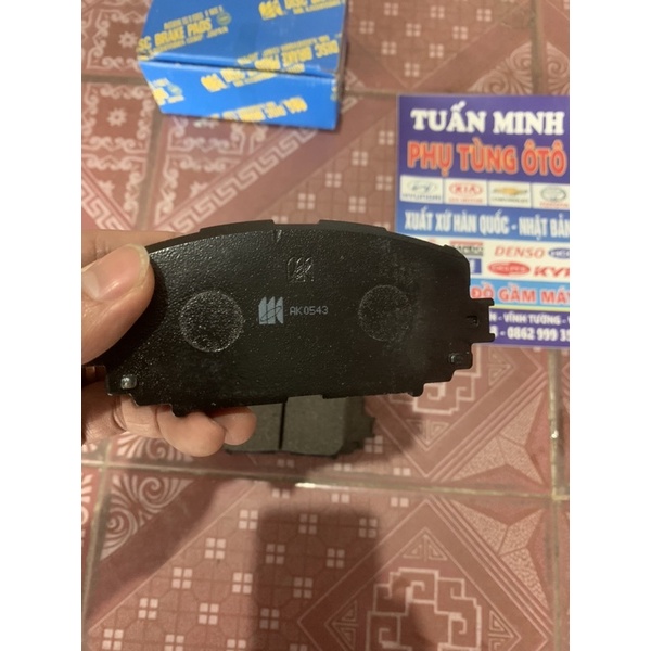 Má phanh trước Vios 2008-2017