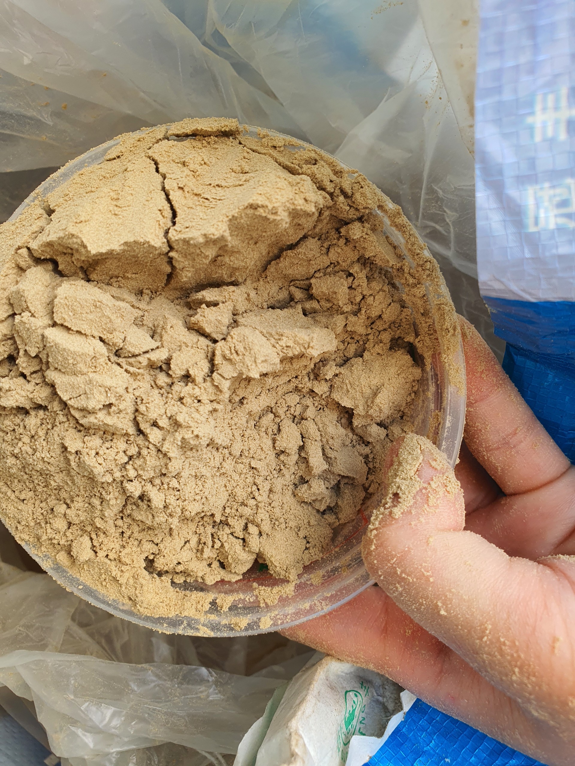 Cám cho lươn bột đạm cao 3kg