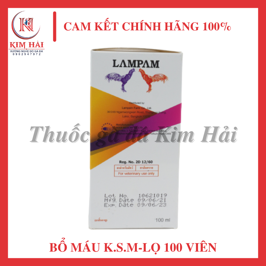Gillo LamPam-lọ 100ml dạng chích-tr.ị bách bệnh cho gà đá.(tặng kèm kim tiêm)