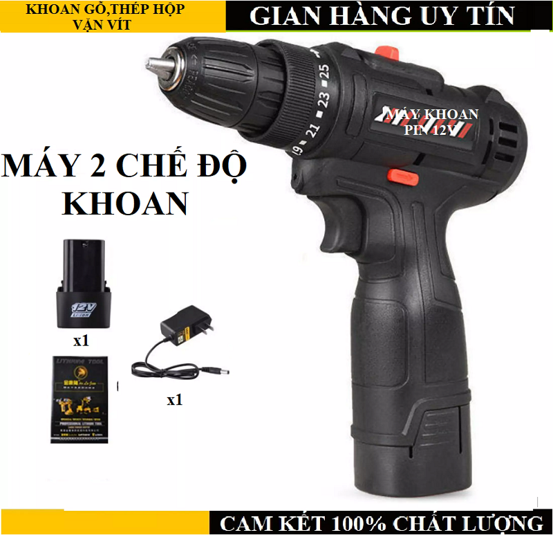 Máy khoan pin - Máy khoan không dây - Bộ sản phẩm gồm: 1máy khoan, 1pin, 1sạc, 1adapter,1 mũi vặn vit - máy khoan cầm tay, máy khoan mini
