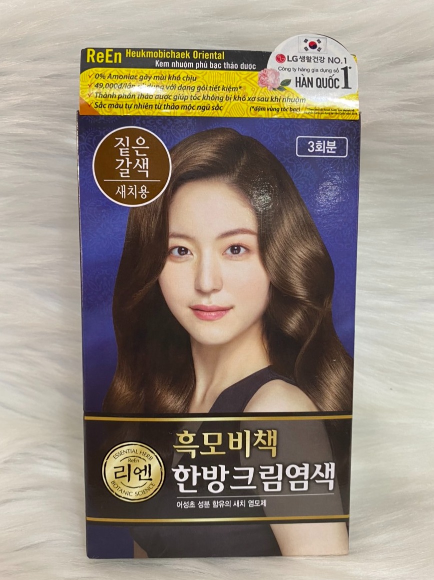 Làm thay đổi giá trị của mái tóc một cách hoàn hảo với nhuộm tóc màu Hàn Quốc. Bạn sẽ được trải nghiệm một kết quả tuyệt vời nhờ ứng dụng các sản phẩm tóc đặc biệt của Hàn Quốc. Khám phá hình ảnh ấn tượng về màu tóc Hàn Quốc và chọn ngay cho mình một phong cách mới!