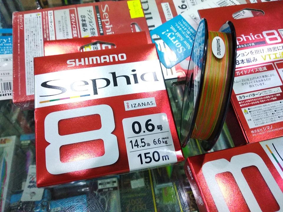 Dây Câu Mực Shimano Sephia - 150m