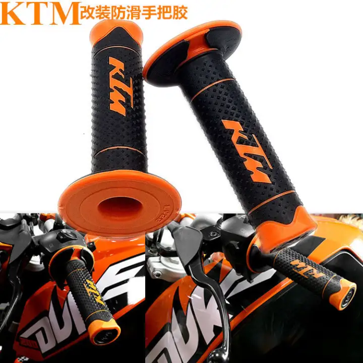 ktm handle cover