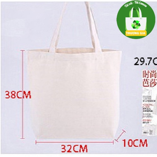 Túi vải Bố Túi xách Túi vải Canvas trơn không khóa kéo kích thước 33cmx38cmx10cm