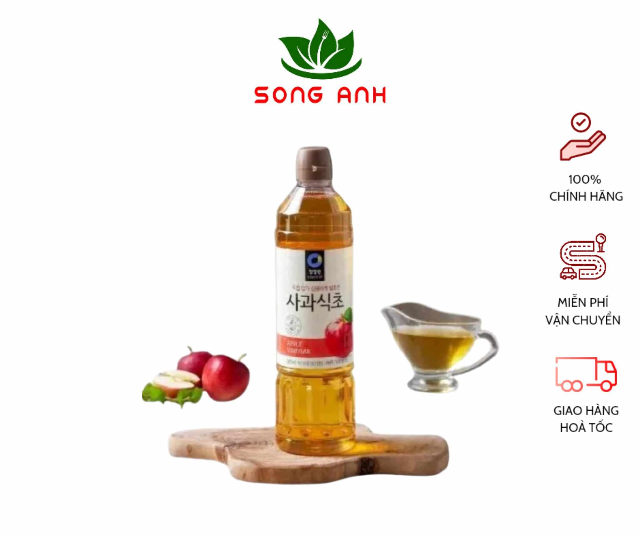 Giấm táo hữu cơ Deasang Hàn Quốc 500ml vị thanh, thơm mùi táo phù hợp với món salad, pha nước chấm...