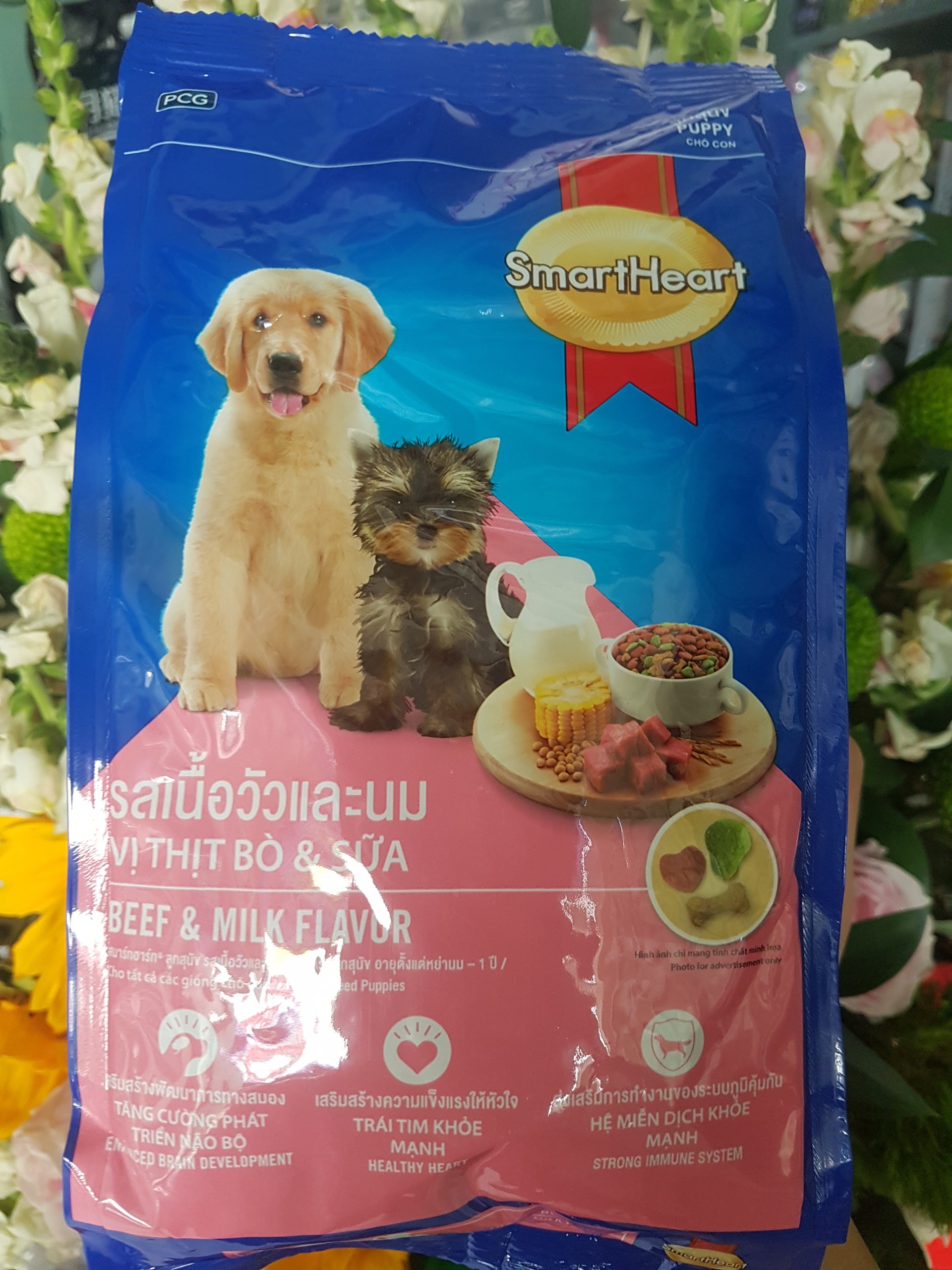 [TÂN PHÚ] HẠT THỨC ĂN SMARTHEART
