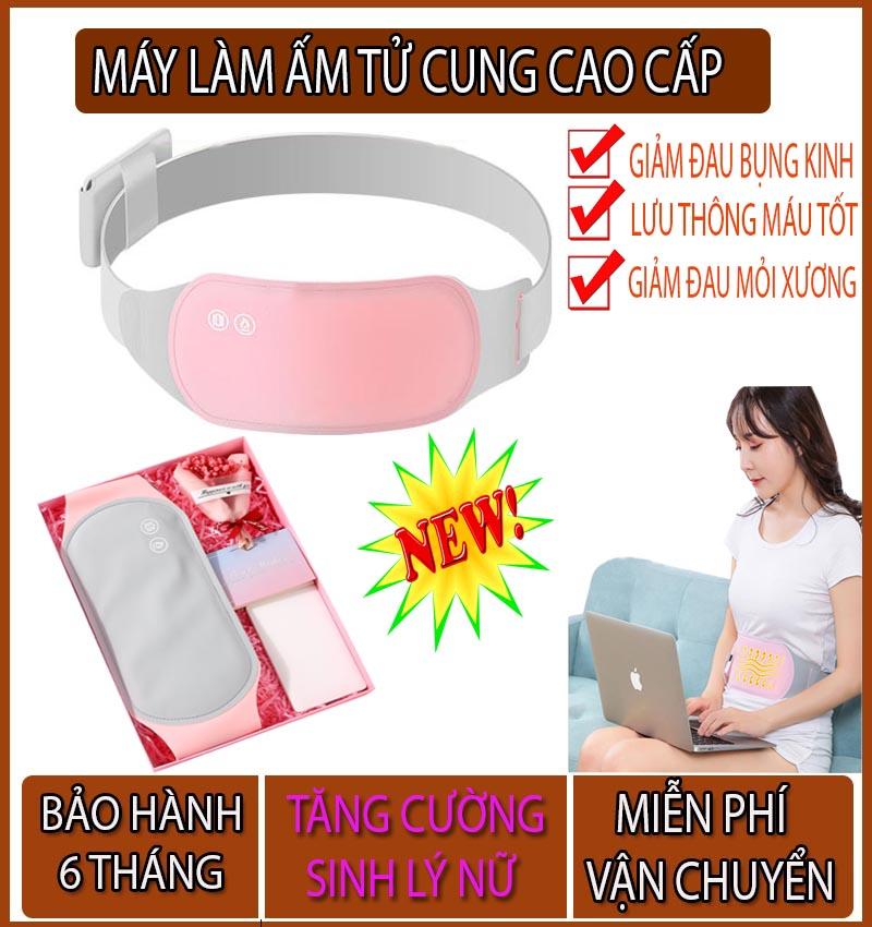 Máy Làm Ấm Tử Cung – Giảm Đau Bụng Ngày Kinh Nguyệt Hỗ Trợ Đào Thải Độc Tố Điều Hòa Khí Huyết Giảm Đau Lưng Tăng Cường Sinh Lý Nữ – Máy Mát Xa Bụng Đai Mát Xa Cho Nữ Máy Masage Loại Tốt