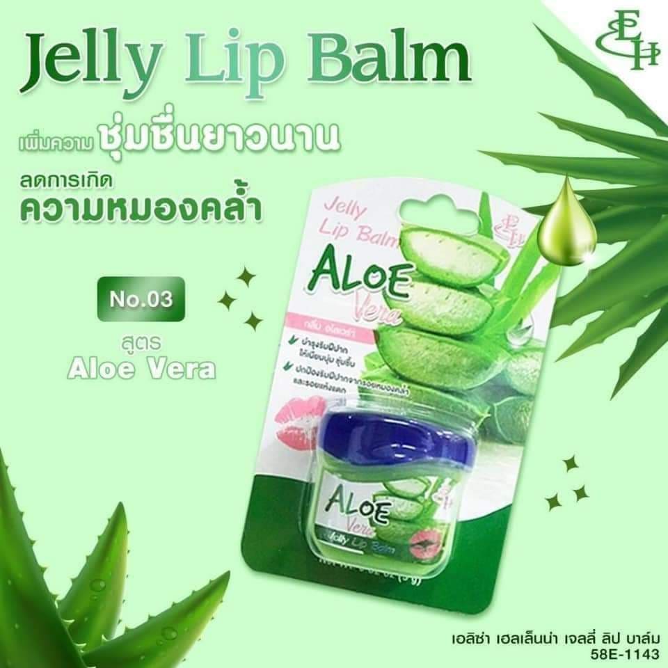 Son dưỡng môi JELLY LIP BALM Thái Lan