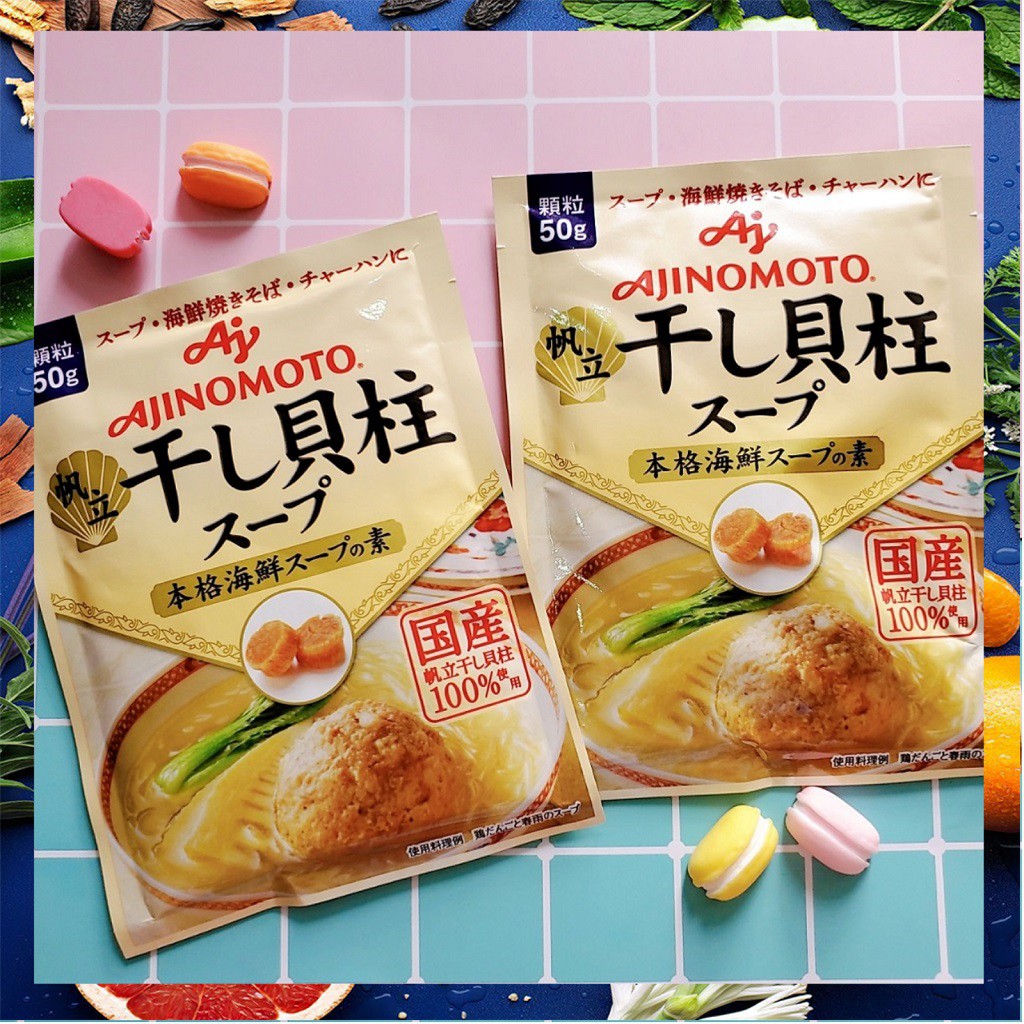 Hạt nêm sò điệp Ajinomoto 50g