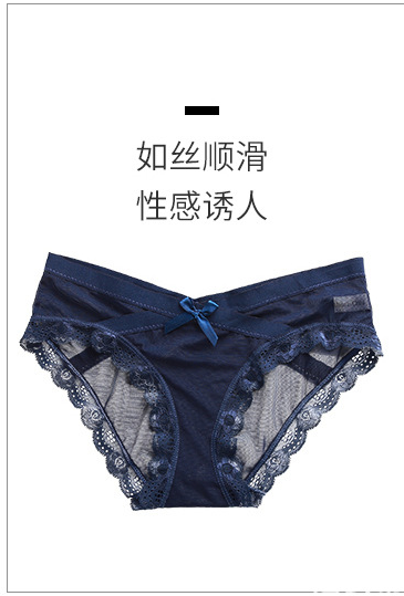 Quần lót ren siêu mỏng liền mạch sexy thu hút QL01