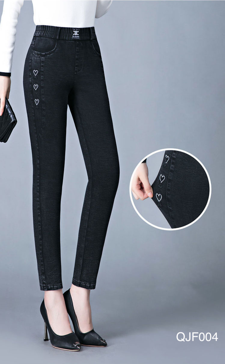 Quần legging nữ LAMODE phối trái tim thêu QJF004
