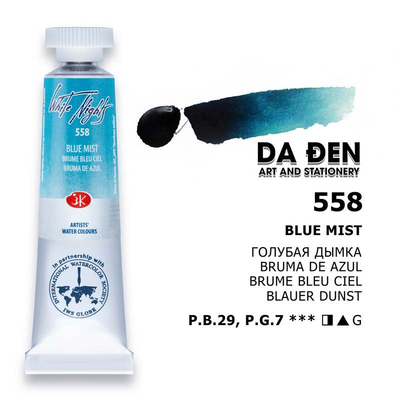 Màu Nước Tách Lớp White Nights 10ml