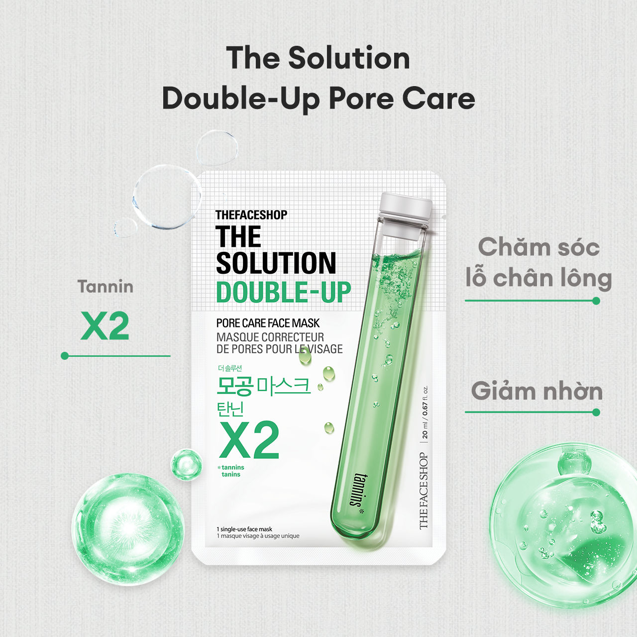 Combo 5 Mặt Nạ The Solution Double Up Dưỡng Ẩm Cải Thiện Mọi Vấn Đề Da 20mlx5