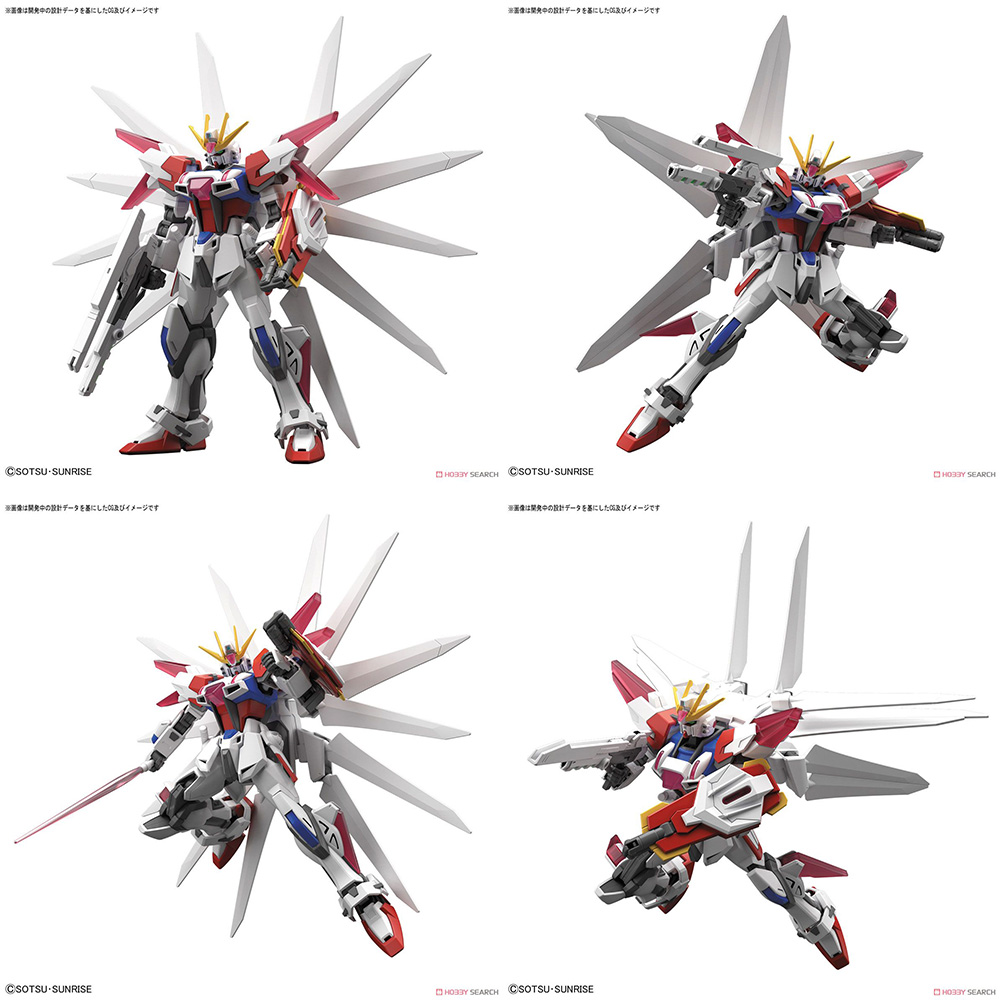 [HG] Mô hình Gundam Build Strike Galaxy Cosmos