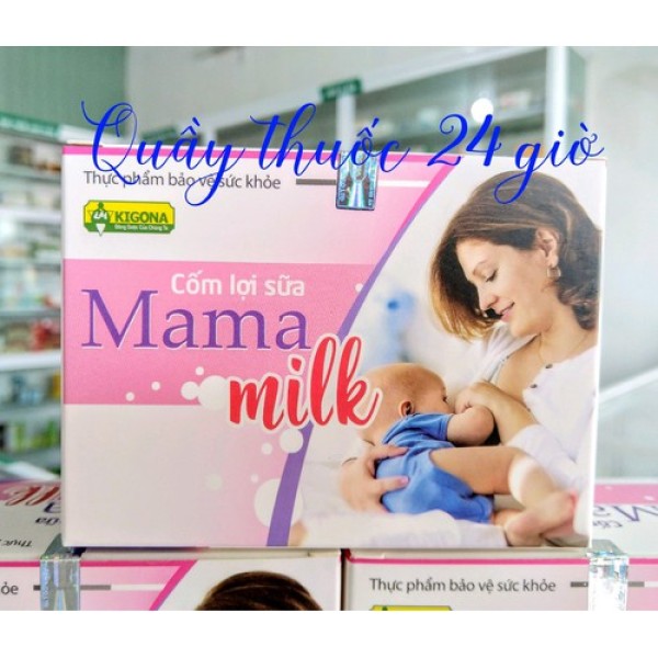 Cốm Lợi Sữa MaMa milk - Hỗ trợ lợi sữa, tăng tiết sữa giảm nguy cơ tắc tuyến sữa ở phụ nữ sau sinh và đang trong thời kỳ cho con bú. cao cấp