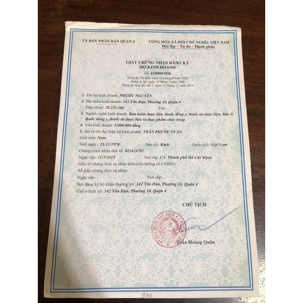 Hoa cúc khô 100 gram